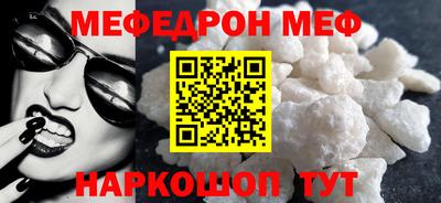 гашиш Ликино-Дулёво