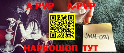 гашиш Ликино-Дулёво