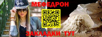 гашиш Ликино-Дулёво