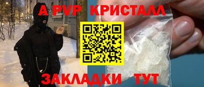 гашиш Ликино-Дулёво