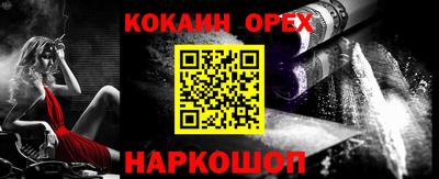 mdpv Кулебаки