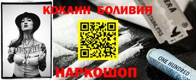 гашиш Ликино-Дулёво