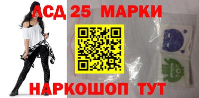 кокаин VHQ Лесосибирск