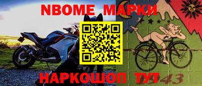 mdpv Кулебаки