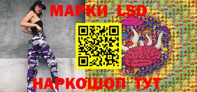 кокаин VHQ Лесосибирск