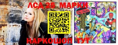 кокаин VHQ Лесосибирск