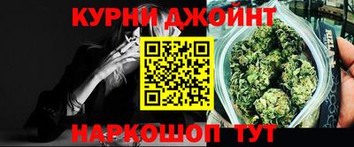 гашиш Ликино-Дулёво