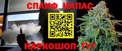 кокаин VHQ Лесосибирск