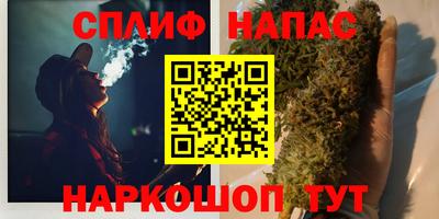 кокаин VHQ Лесосибирск
