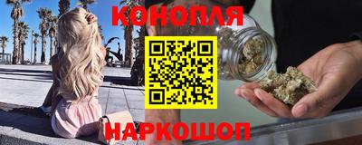 кокаин VHQ Лесосибирск