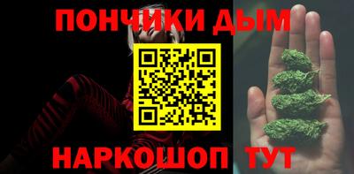 гашиш Ликино-Дулёво