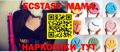 кокаин VHQ Лесосибирск