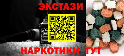 кокаин VHQ Лесосибирск