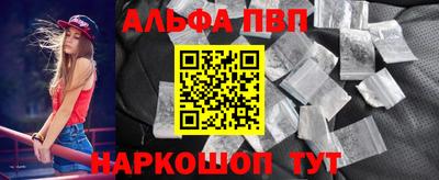гашиш Ликино-Дулёво