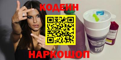 кокаин VHQ Лесосибирск