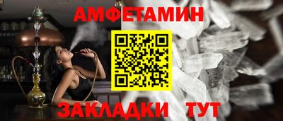 гашиш Ликино-Дулёво