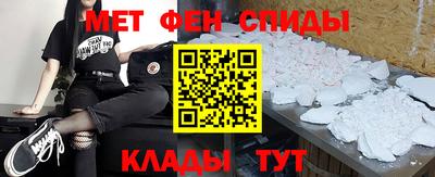 гашиш Ликино-Дулёво