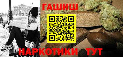 кокаин VHQ Лесосибирск
