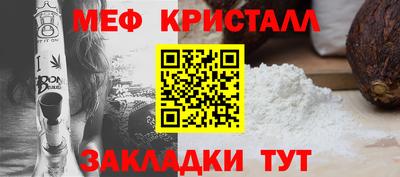 гашиш Ликино-Дулёво